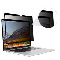 15inch 344.5mm*223.5mm Privacy Filter For Laptop Notebook computer Anti-glare Screen protector film