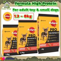 Pedigree Pro Formula High Protein - Dry Dog Food Dog food for adult toy and small breed dogs.  PEDIGREE เพดดิกรี โปร สูตร ไฮ โปรตีน - อาหารสุนัขแบบแห้ง   อาหารสุนัขสำหรับสุนัขโตพันธุ์ทอยและเล็ก