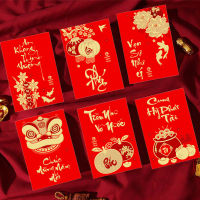 6pcs Hongbao Rabbit Red Envelopes Cartoon Chinese New Year Year Lion Dance Money Bag 2023 Spring Festival Red Gift Packets
