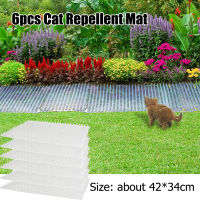 6PCS โปร่งใส Cat Repellent Mat Outdoor Scat Mat Garden Anti-Cat Net Pet Deterrent Mat Train Spike Plant Protection Mesh