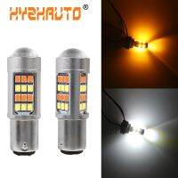 Hyzhauto ไฟรถยนต์ Led T20 2ชิ้น P27/7W P21/5W W21/5W คู่โคมไฟสีแสดงทิศทางรถสีเหลืองอำพันสีขาว Drl 2835 42SMD