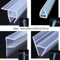 1M h/f/u/corner Shape Glass Seal Strip Silicone Bath Shower Weather Strips Draft Stopper for Door Window 6-12mm Sealing Strips