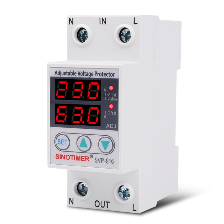 sinotimer-63a-ตัวบาลาสไฟฟ้า-ป้องกันไฟตกไฟเกิน-มาต่ำหรือสูงไปจากค่าที่ตั้งค่าไว้-ระบบจะตัดแล้วทำงานใหม่-ป้องกันอุปกรณ์ไฟฟ้าเสียหาย-แท้