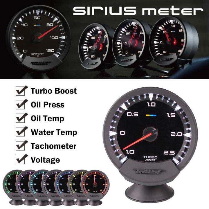 GReddy Sirius Meter Series Trust 74mm 7 Colors Racing Gauge Turbo Boost ...