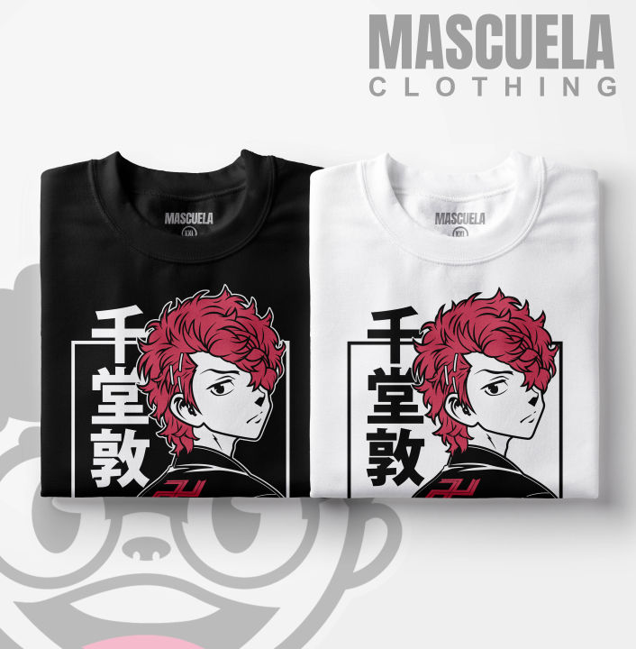 Akkun - Atsushi Sendo - Tokyo Revengers - Anime Tshirt - Mascuela Clo.