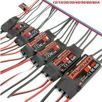 Hoywing Skywalker 15A 12A 40A 30A 20A 80A 60A 50A ESC Velocità Controler Con UBEC ต่อคอปเตอร์สี่แกน RC FPY RC Aerei Drone