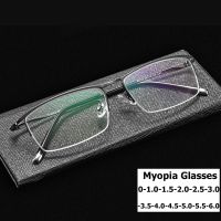 【CW】⊙▼™  Metal Half Frame Minus Glasses Mens Business Myopia Eyeglasses Finished Optical Near Eyewear Diopter