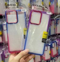 เคสหลังใสขอบสีทูโทน Case OPPO Reno8Z เคสโทรศัพท์ oppo reno8Z เคสกันกระแทกไล่สี