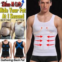 Mens Compression Slimming Body Shaper Vest Tummy Control Elastic Body Shaping ออกกำลังกายเอวเทรนเนอร์หน้าท้อง Weight Loss