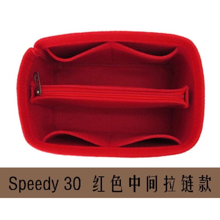 new-suitable-for-bag-support-lv-pillow-bag-25-liner-speedy30-35-inner-bag-bag-finishing-bag-ultra-light-zipper-customization