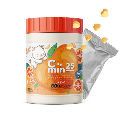 Vitamin C วิตามิน ซี 1000 เม็ด Vitamin C กลิ่นส้ม C min 25 orange ซี มิน (แพ็ค100เม็ดx10ซอง)