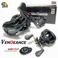 { NEW 2022  แทมีใบรับประกัน } รอกหยดน้ำ Abu Garcia VENGEAN ( เวนเจี้ยน ) ตีเหยื่อปลอม ปลาล่าเหยื่อทั่วไปมี หมุนซ้าย/ขวา