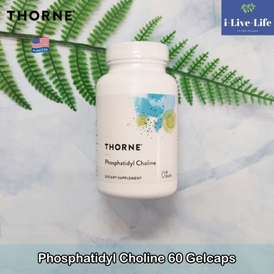 ผลิตภัณฑ์อาหารเสริม ฟอสฟาติดิล โคลีน Phosphatidyl Choline 60 Gelcaps - Thorne Research