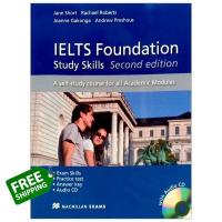 it is only to be understood.! &amp;gt;&amp;gt;&amp;gt;&amp;gt; หนังสือ IELTS FOUNDATION:STUDY SKILLS ACADEMIC MODULES PK (2ED)