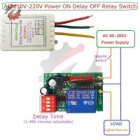 AC 110V 220V Power-ON Delay OFF Relay Switch AC 220V 7A Voltage Output 1-480Min Timer Adjustable Disconnect Delay Controller