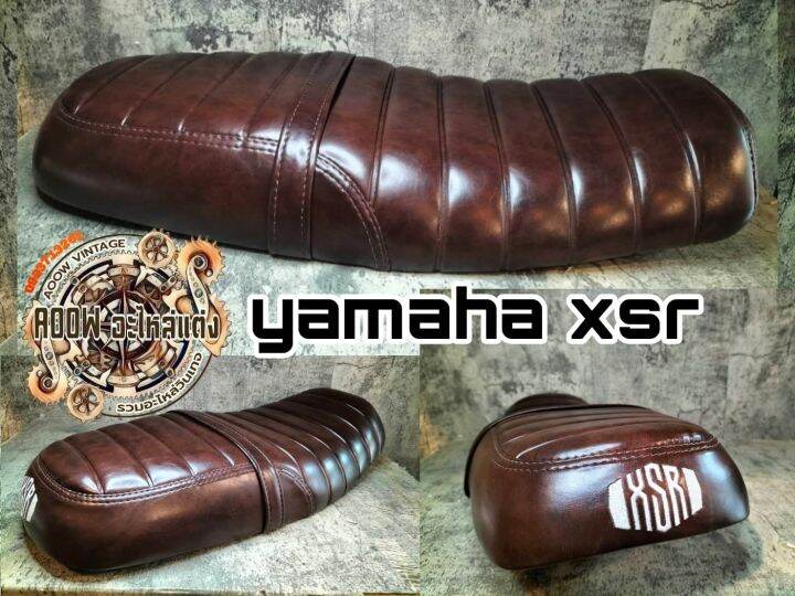 เบาะแต่ง-yamaha-xsr-155-xsr-700-xsr-900-เบาะตรงรุ่นใส่ได้เลย-สำหรับรถมอเตอร์ไซต์สไตล์วินเทจ-คาเฟ่-รุ่น-yamaha-xsr