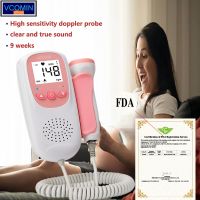 Vcomin Fetal Doppler Hand-hold Pocket Portable Sound Baby Heart Pregnancy Ultrasound Fetus Doppler Detector Machine Monitor Hire