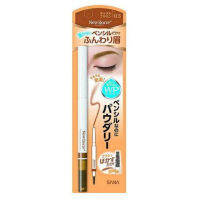 NEW BORN POWDERY PENCIL BROW 03 (CAMEL BROWN) / ดินสอเขียนคิ้ว พร้อมแปรงปัดตกแต่งคิ้ว (คาเมล บราวน์)