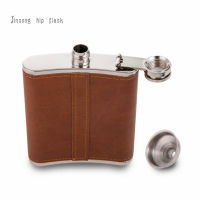 2017 NEW 7 oz personalized brown leather wrapped stainless steel hip flask with funnel