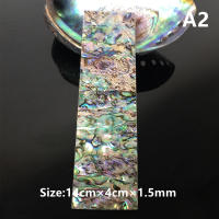 14cm4cm Thickness1.5mm Natural Abalone Shell Sheet DIY Musical Instrument Accessories and Home Crafts Decoration Materials