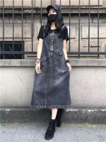 Spot parcel post European Station 2022 Summer New Mori Style Large Size Loose Versatile Split Straight Mid-Length Denim Suspender Skirt Fashion