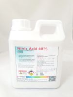 PH DOWN กรดไนตริก (Nitric acid) กรดดินประสิว 68% ขนาด 1 ลิตร