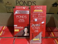 Ponds age miracle พอนด์ แบบซอง 6.5g 1กล่อง 6ซอง