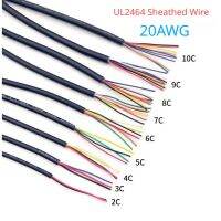 Ul2464 สายเคเบิลสัญญาณเสียง ทองแดง UL2464 20AWG 2 3 4 แกน 10 เมตร