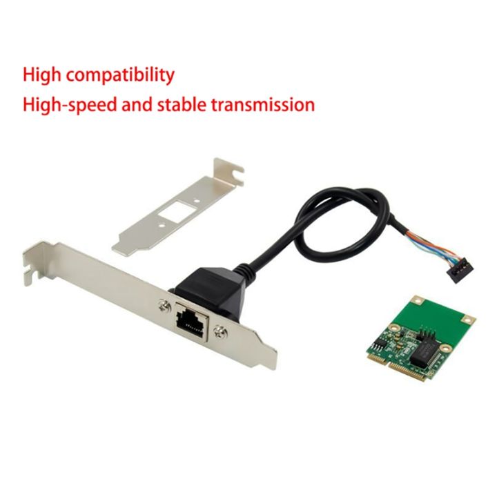 mini-pci-e-network-card-mini-half-height-pcie-1000m-wired-network-card-support-soft-routing-such-as-love-fast-synology