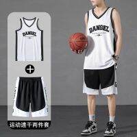 【CC】 Boys  39; Set Basketball Clothing Sportswear Sweat-absorbing Men  39;s Shorts Fashion