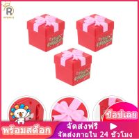 ROSENICE【HOT】 3 pcs Xmas Themed Wind-up ของเล่น Xmas Clockwork ของเล่น Xmas Party Supplies Xmas ของขวัญ