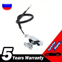 Clarissali REAR DOOR LOWER LATCH LOCK CABLE for FIAT DUCATO PEUGEOT BOXER 1345734080