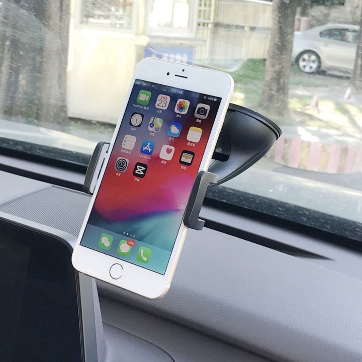 windshield-car-phone-mount-universal-cell-phone-holder-stand-support-gps-holder-for-iphone-11-12-13-pro-xs-max-xiaomi-huawei