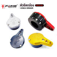 ?? FAKIE ตัวยึดกล้อง ยึดอุปกรณ์เสริม รุ่น HONDA CBR650R ปี 2019-2021 อะไหล่แต่ง CNC AI : 10610 แข็งแรง ทำสี Anoized ไม่ซีดง่าย (( เก็บเงินปลายทางได้ ))