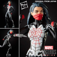 Figma ฟิกม่า งานแท้ 100% Figure Action Hasbro จากการ์ตูนเรื่อง Marvel Legends มาร์เวล Spiderman สไปเดอร์ แมน ซูเปอร์ฮีโร่สาว Silk ซิลค์ Fan Vote 2020 Ver Original from Japan แอ็คชั่น ฟิกเกอร์ Anime อนิเมะ การ์ตูน ของขวัญ สามารถขยับได้ Doll ตุ๊กตา โมเดล