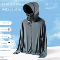 Plus Size M-8XL Quick-drying Breathable Upf 50+ Waterproof Jacket Man Long-sleeved Sun Summer Coat Sunscreen Jackets