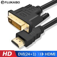 【cw】 DVI To Compatible Converter Cable 1080P Or 24 5 24 1 Laptop PS4 Xbox Serries X TV