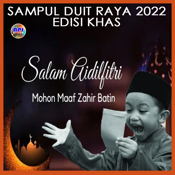 Duit raya 2022