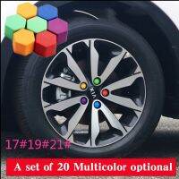 20pcs/package 17/19/21mm Silicone Hexagonal Socket Car Hub Screw Cover Caps Rims Exterior Decoration  Protection 【hot】