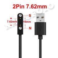 ？》：“： Universal 2Pin 4Mm 7.62Mm 4Pin Strong Magnetic Charge Cable USB Charging Line Cord Black White For Smart Watches