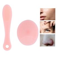 Face Wash Brushes Silicone 2Pcs Convenient Facial Brush Comfortable Facical for Remove Blackheads Remove Makeup Cleansing