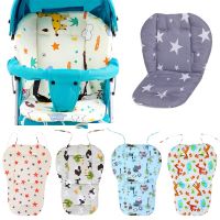 【YF】 Baby Kids Highchair Cushion Pad Mat Booster Seats Feeding Chair Cushi on Stroller Cotton Fabric