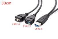 USB Male To USB3.0 Female USB2.0 Female Data Hub Power Adapter Y Splitter USB Pengisi Daya Kabel Data Kabel Ekstensi