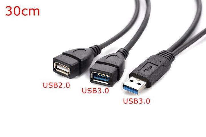 USB male to USB3.0 Female USB2.0 Female Data Hub Power Adapter Y ...