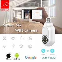 กล้องหลอดไฟ 5G &amp; 2.4G ip camera cctv ไร้สาย ดูผ่านมือถือ กล้องวงจรปิด หมุนได้355องศา ความละเอียด 2048/2K  wifi full HD (1663)