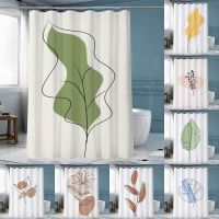 Baltan HOME LY1 Straight Nordic Japanese Simple Abstract Shower Curtain Polyester 3D Digital Printing Bathroom Curtain