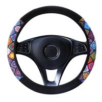 38cm Elastic Car Steering Wheel Cover Ethnic Style Print Anti-slip Car Styling Car Steering-wheel Cover Car Interior Accessories