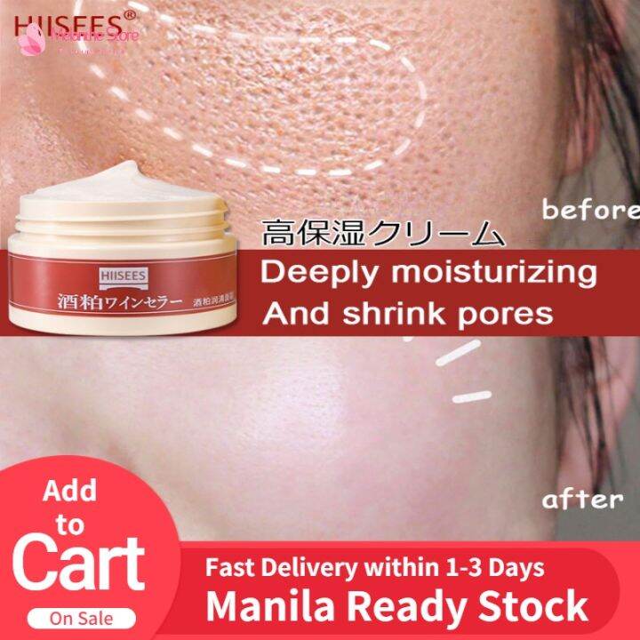 Japan HIISEES Collagen Moisturizing Face Cream shrink pores brighten