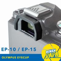 ยางรองตา สำหรับกล้อง OLYMPUS EM10 EM5 ทุกรุ่น รุ่น EP15 / EP10 ( Eye Cup EM10 / EM10 ii / EM10 iii / EM10 iv / EM5 / EM5 ii /EM5 iii )