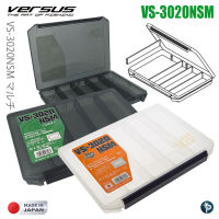 กล่อง VERSUS VS-3020NSM